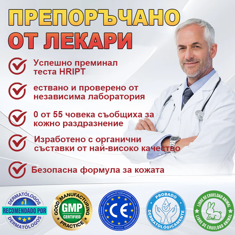 Ourlyard®🌲 Възстановяващо масло за нокти с цинк и чаено дърво (Напълно възстановено в рамките на една седмица, мощно лечение за всички проблеми с ноктите)💛