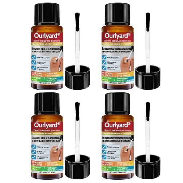 Ourlyard®🌲 Възстановяващо масло за нокти с цинк и чаено дърво (Напълно възстановено в рамките на една седмица, мощно лечение за всички проблеми с ноктите)💛