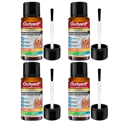 Ourlyard®🌲 Възстановяващо масло за нокти с цинк и чаено дърво (Напълно възстановено в рамките на една седмица, мощно лечение за всички проблеми с ноктите)💛