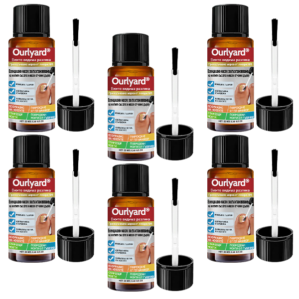 Ourlyard®🌲 Възстановяващо масло за нокти с цинк и чаено дърво (Напълно възстановено в рамките на една седмица, мощно лечение за всички проблеми с ноктите)💛