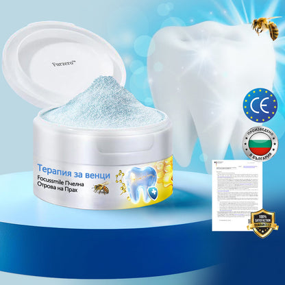Furzero® ✅Focussmile Прах за третиране с пчелна отрова за перорално приложение 🦷🎁